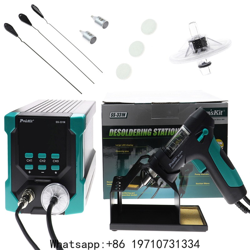 SS-331N 디지털 전기 납땜 제거 스테이션 틴건 전 - Desoldering Pump Electric Vacuum Station 리뷰 및 가격