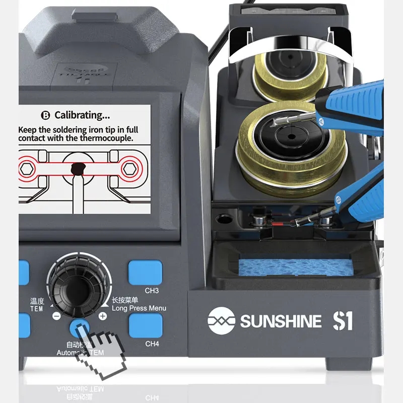 선샤인 S1 정밀 핀셋 다목적 납땜 스테이션 (SMT  - C210 Precision Soldering Station 리뷰 및 가격